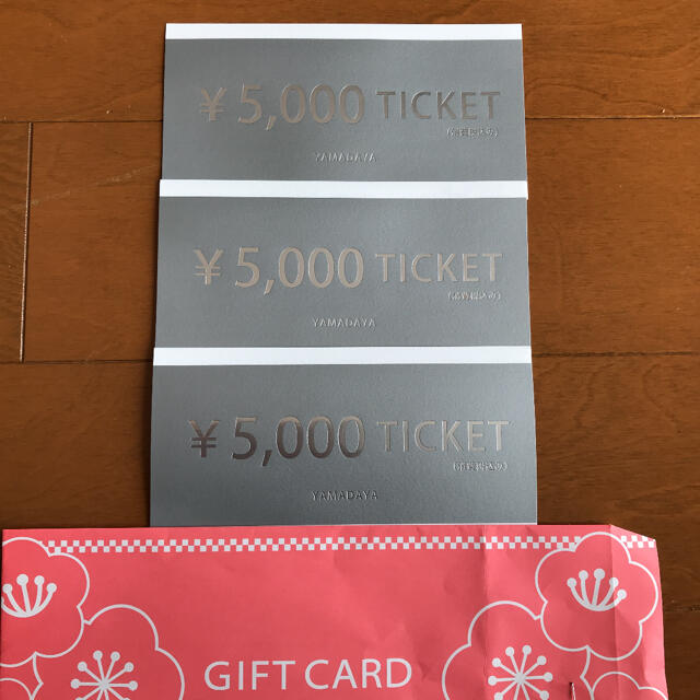ヤマダヤ商品券チケット 即日発送 8060円 clubnauticosantapola.com