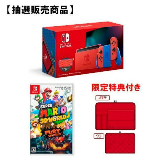 任天堂(ニンテンドウ)のNintendo Switch マリオレッド×ブルー セット　新品 エンタメ/ホビーのゲームソフト/ゲーム機本体(家庭用ゲーム機本体)の商品写真