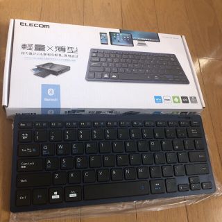 エレコム(ELECOM)のELECOM TK-FBP102BU(PC周辺機器)