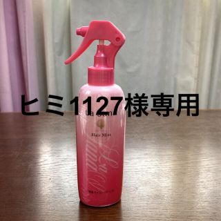 ラサーナ(LaSana)の【専用です】LaSana 海藻モイスト ヘアミスト 200ml(ヘアウォーター/ヘアミスト)