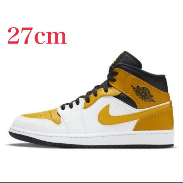 NIKE AIR JORDAN 1 MID "UNIVERSITY GOLD"