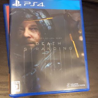 DEATH STRANDING（デス・ストランディング） PS4(家庭用ゲームソフト)