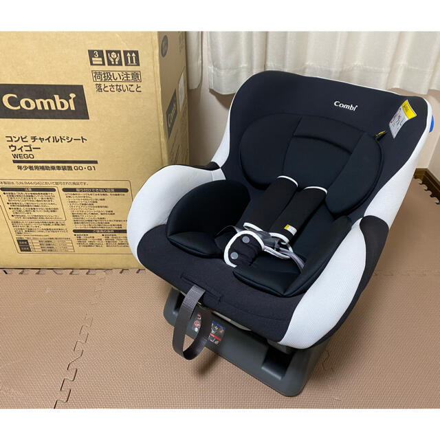 combi(コンビ)の【値下げ】コンビ チャイルドシート ウィゴー エッグショック LG 中古 キッズ/ベビー/マタニティの外出/移動用品(自動車用チャイルドシート本体)の商品写真