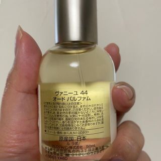 パリ限定】LE LABO ルラボ VANILLE44 ヴァニーユ 50mlの通販 by 空藍