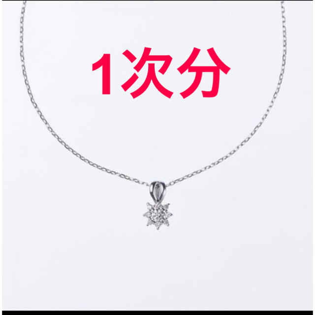 Silversnow ネックレス レディースのアクセサリー(ネックレス)の商品写真