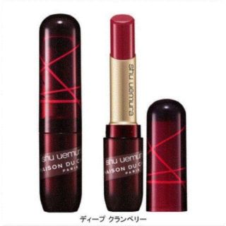 シュウウエムラ(shu uemura)のシュウウエムラ アンリミテッド シュプリーム マット ディープ クランベリー(口紅)