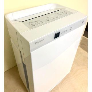 ダイキン(DAIKIN)のダイキン　MCK70T-W 加湿空気清浄機 ホワイト 　2017年製(空気清浄器)