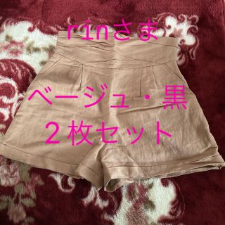 ロイヤルパーティー(ROYAL PARTY)のロイヤルパーティー　ショートパンツ　キュロット　ベージュ　M(ショートパンツ)