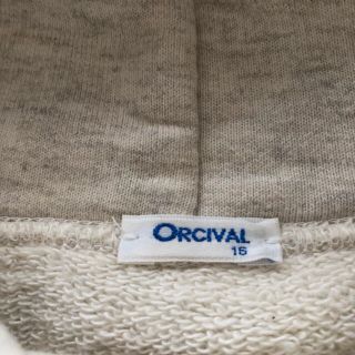 オーシバル(ORCIVAL)のカタツムリ様(パーカー)