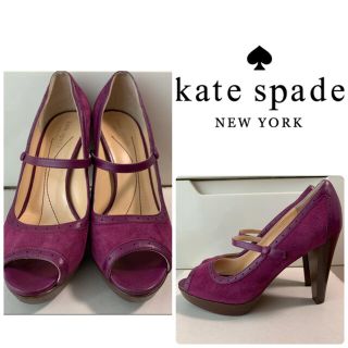 ケイトスペードニューヨーク(kate spade new york)のSEA様専用ページです♡ケイトスペード　パープルスエード　パンプス(ハイヒール/パンプス)