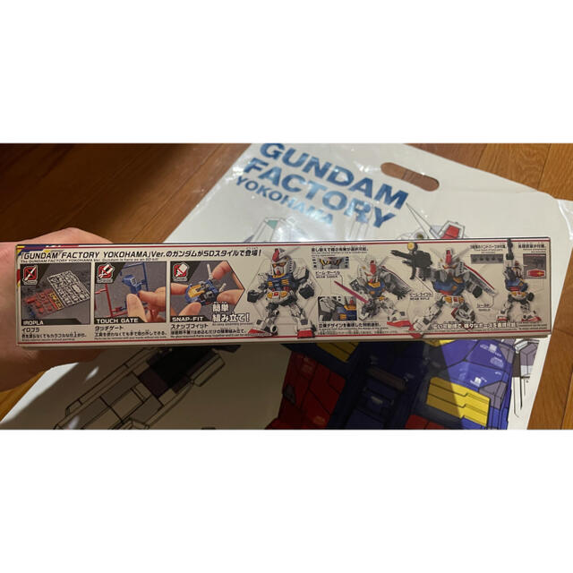 Bandai Sdガンダム ガンプラ 横浜限定 バンダイ の通販 By Babylon S Shop バンダイならラクマ Bandai Sdガンダム ガンプラ 横浜限定 バンダイ の通販 By Babylon S Shop バンダイならラクマ