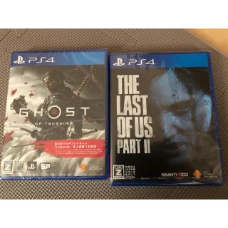 プレイステーション4(PlayStation4)のGhost of Tsushima The Last of Us Part II(家庭用ゲームソフト)