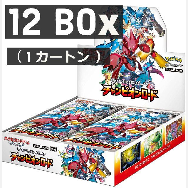 ポケモン - ポケモンカードゲーム チャンピオンロード 12 Box (1カートン)