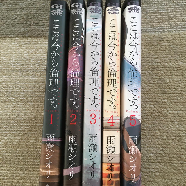 1980円 大人気新作 倚天屠龍記 いてんとりゅうき 20巻セット レンタル落ち DVD