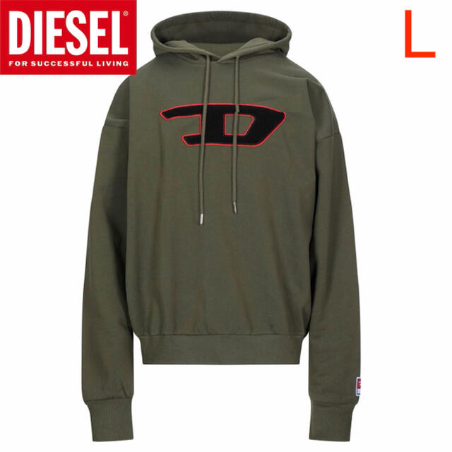 diesel パーカー ディーゼル フーディー Dロゴパーカー 【全品送料無料