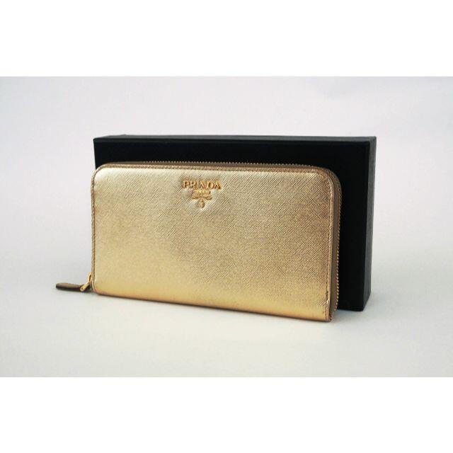 PRADA プラダ ラウンドファスナー 長財布 レザー ゴールド 1M0506 最新