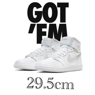 ナイキ(NIKE)のNIKE AIR JORDAN 1 HIGH 85 NEUTRAL GREY(スニーカー)