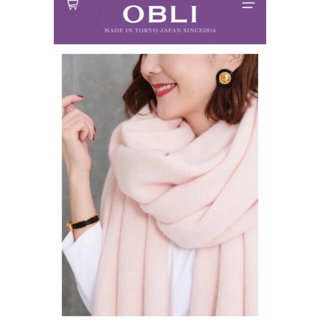 特上美品 アパルトモン ロンハーマン ドゥロワー ユナイテッドアローズ