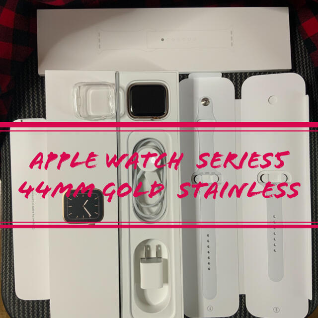 ステンレス Apple Watch Series5 AppleCare+メンズ