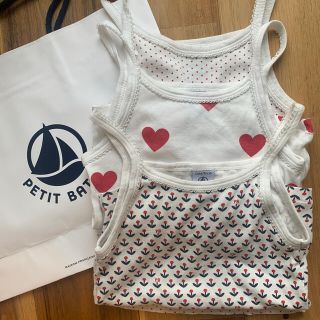 プチバトー(PETIT BATEAU)の【プチバトー 】キャミソール3枚セット　24m/86cm(肌着/下着)