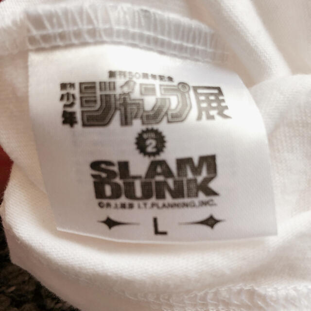 ジャンプ展　slam dunkスラムダンク桜木花道白ティー　Tシャツ メンズのトップス(Tシャツ/カットソー(半袖/袖なし))の商品写真
