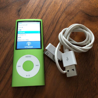 アイポッド(iPod)のiPod nano 第4世代8GB グリーン　接続コード付き(ポータブルプレーヤー)