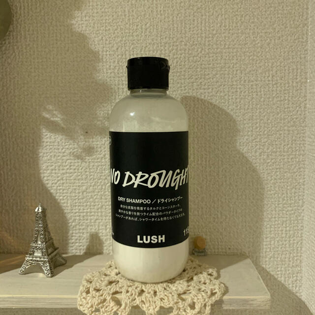 LUSH(ラッシュ)のM様☆LUSH ドライシャンプー ドライミー！ コスメ/美容のヘアケア/スタイリング(シャンプー)の商品写真