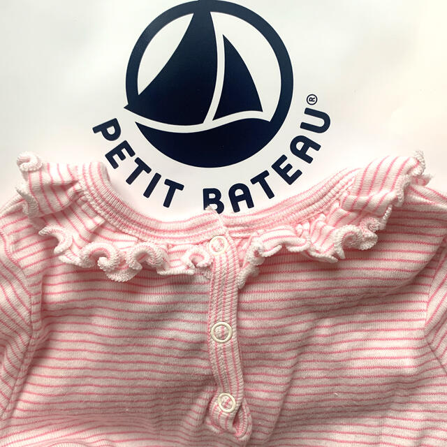 PETIT BATEAU(プチバトー)の【プチバトー】フリル長袖Tシャツ 18m/81cm キッズ/ベビー/マタニティのベビー服(~85cm)(シャツ/カットソー)の商品写真