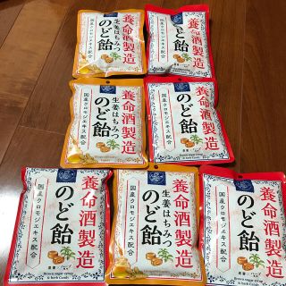 のど飴7セット(菓子/デザート)