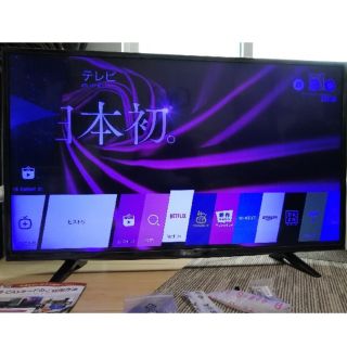 エルジーエレクトロニクス(LG Electronics)のLG 4K 43UH6100(テレビ)