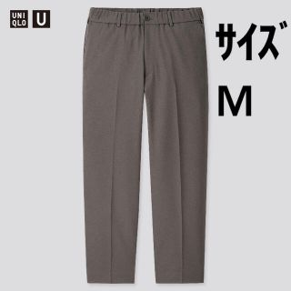 ユニクロ(UNIQLO)のUNIQLO ワイドフィットテーパードパンツ  ダークグレー 2020AW(スラックス)