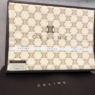 未使用　セリーヌ　フラットシーツ　CELINE