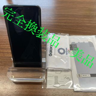 エヌティティドコモ(NTTdocomo)のsc02k GALAXY S9 ブラック　極美品　SIMロック解除済み(スマートフォン本体)