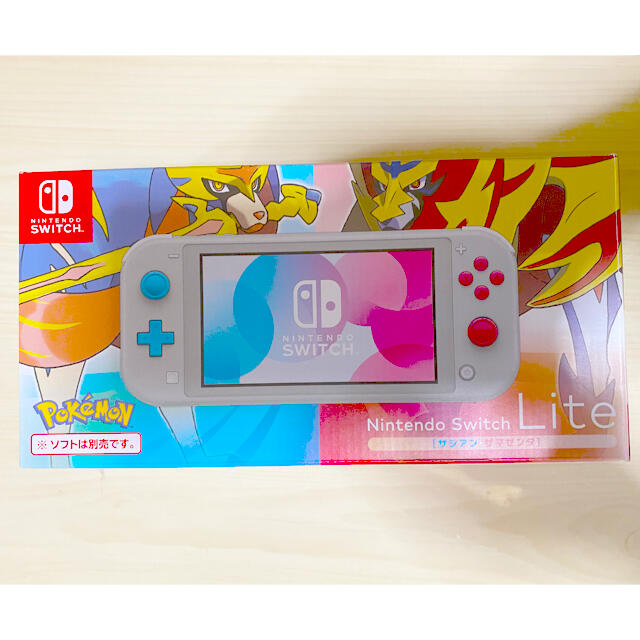 Nintendo Switch Lite ザシアン・ザマゼンタ