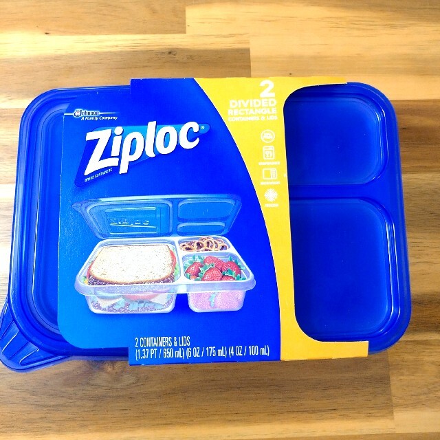 日本未発売 仕切り付きジップロックコンテナ ランチボックスお弁当箱 2個セットの通販 By Mariashop ラクマ 日本未発売 仕切り付きジップロックコンテナ ランチボックスお弁当箱 2個セットの通販 By Mariashop ラクマ