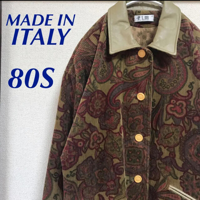 80s イタリア製 古着 総柄 ヴィンテージ ペイズリー コーデュロイ アウターのサムネイル