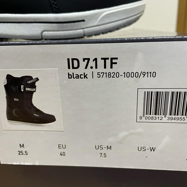 2018-19 DEELUXE ID7.1 TF BLACK 25.5