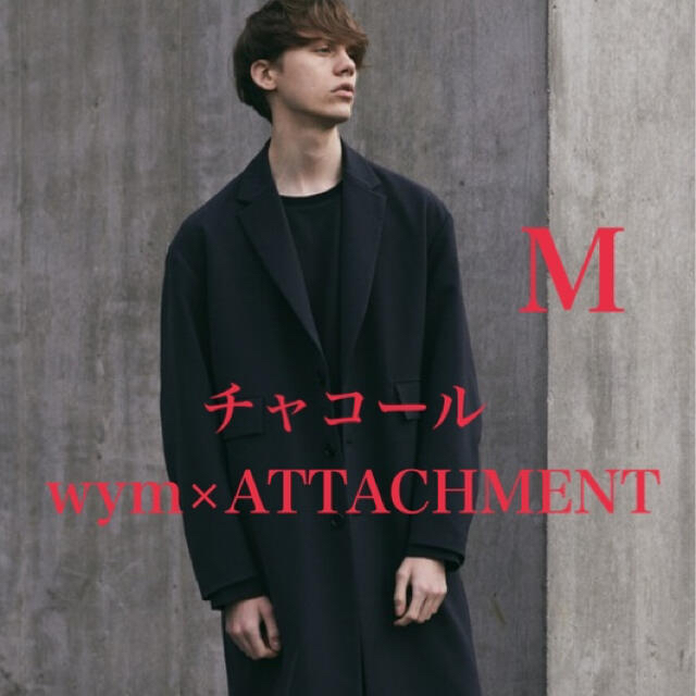 wym【WYM × ATTACHMENT】 WIDE BOX CHESTER COAT