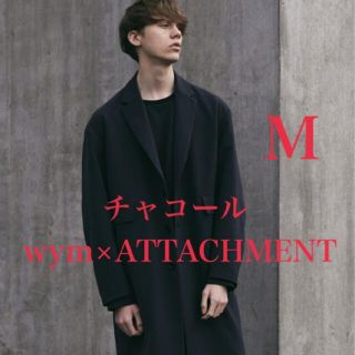 アタッチメント(ATTACHIMENT)の【WYM × ATTACHMENT】 WIDE BOX CHESTER COAT(チェスターコート)