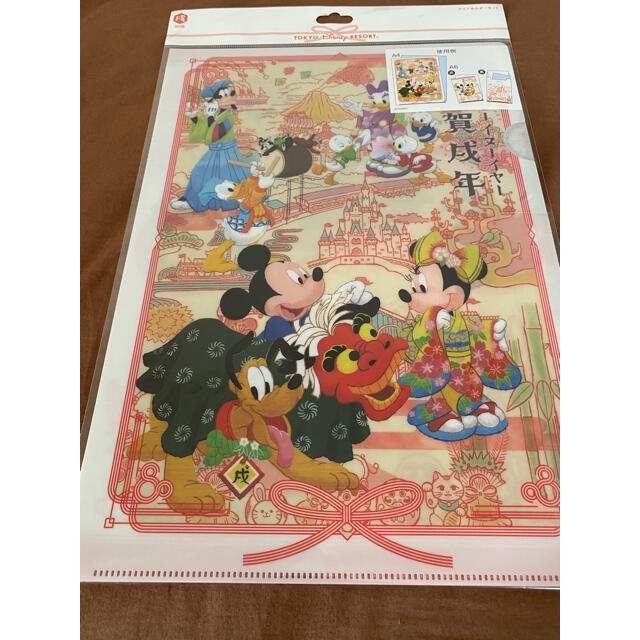 Disney(ディズニー)のディズニー　ニューイヤー  2018  戌年　ファイル エンタメ/ホビーのアニメグッズ(クリアファイル)の商品写真