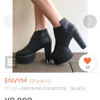 アンビー(ENVYM)のENVYM BELTED BOOTIE(ブーツ)