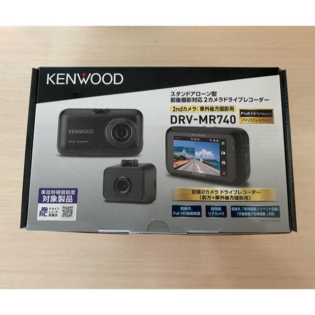 KENWOOD(ケンウッド)のKENWOOD ドライブレコーダー　前後カメラ　DRV-MR740 自動車/バイクの自動車(セキュリティ)の商品写真