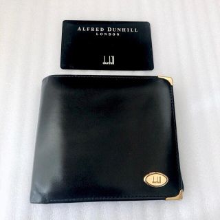 ダンヒル(Dunhill)のdunhill 二つ折り財布　黒色(折り財布)