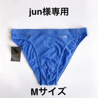 オム(HOM)のjun様専用☆HOM(オム)Mサイズ   ブルー、グレー  2枚セット(その他)