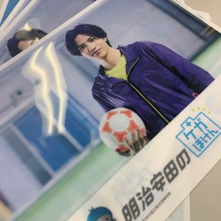 マイミライ様専用　志尊淳くんクリアファイル(男性タレント)