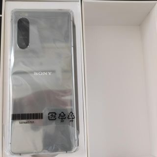 エクスペリア(Xperia)のXperia 5 ii 海外版(スマートフォン本体)