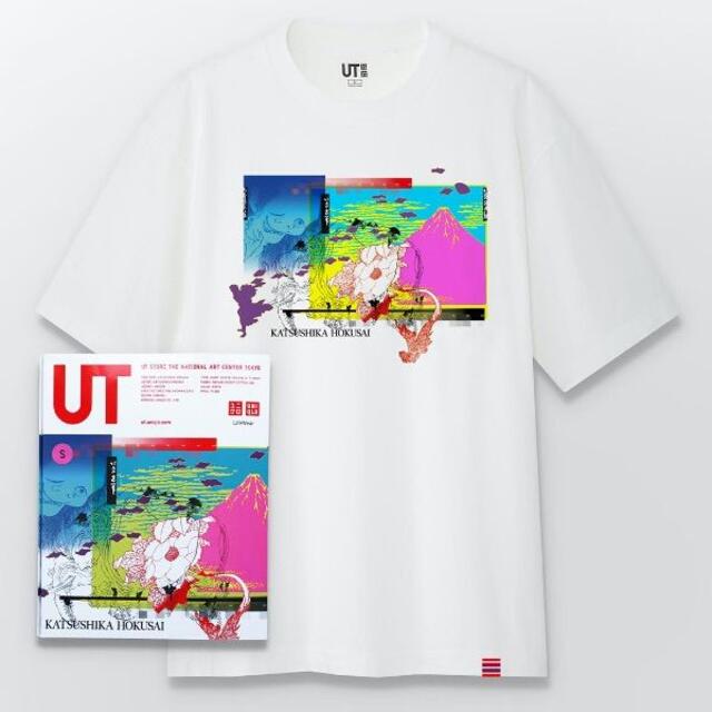 UNIQLO(ユニクロ)のバスキア×佐藤可士和展 UT 国立新美術館 メンズのトップス(Tシャツ/カットソー(半袖/袖なし))の商品写真