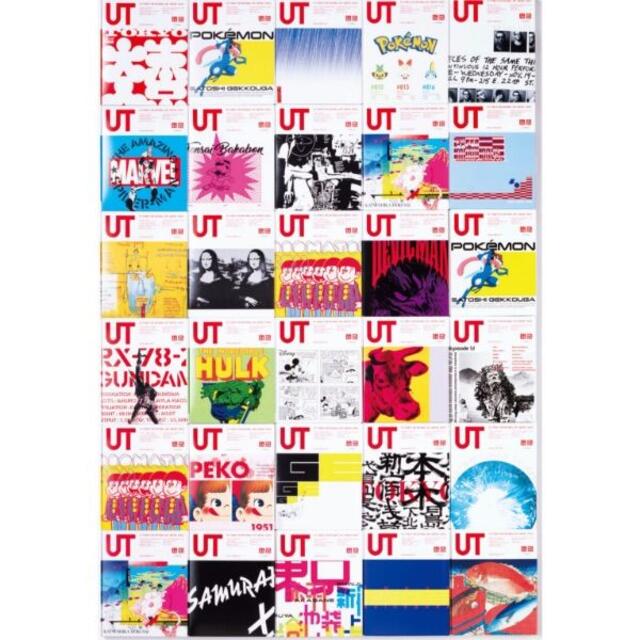 UNIQLO(ユニクロ)のバスキア×佐藤可士和展 UT 国立新美術館 メンズのトップス(Tシャツ/カットソー(半袖/袖なし))の商品写真