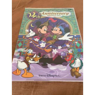 ディズニー(Disney)のディズニーシー14周年　ファイル(クリアファイル)