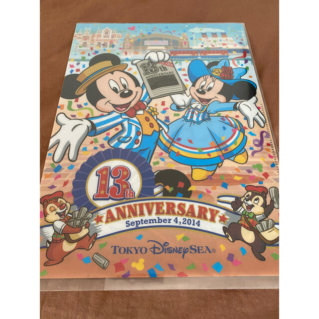 Disney ディズニーシー13周年 ファイルの通販 By みったん S Shop ディズニーならラクマ Disney ディズニーシー13周年 ファイルの通販 By みったん S Shop ディズニーならラクマ